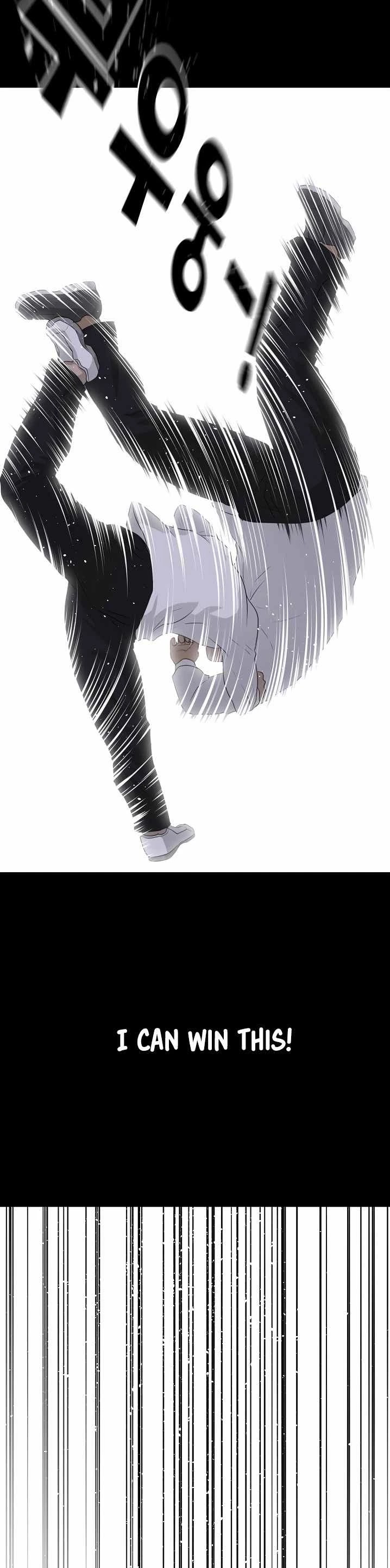 Trigger (Bulman-Issnyang) chapter 39 page 15