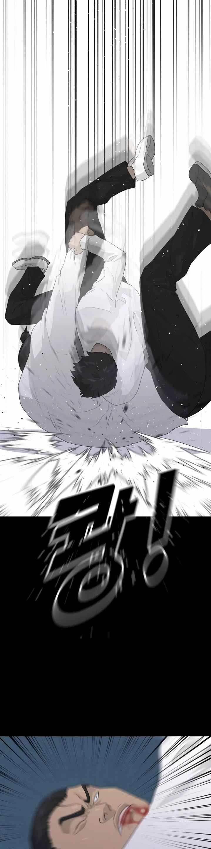 Trigger (Bulman-Issnyang) chapter 39 page 16