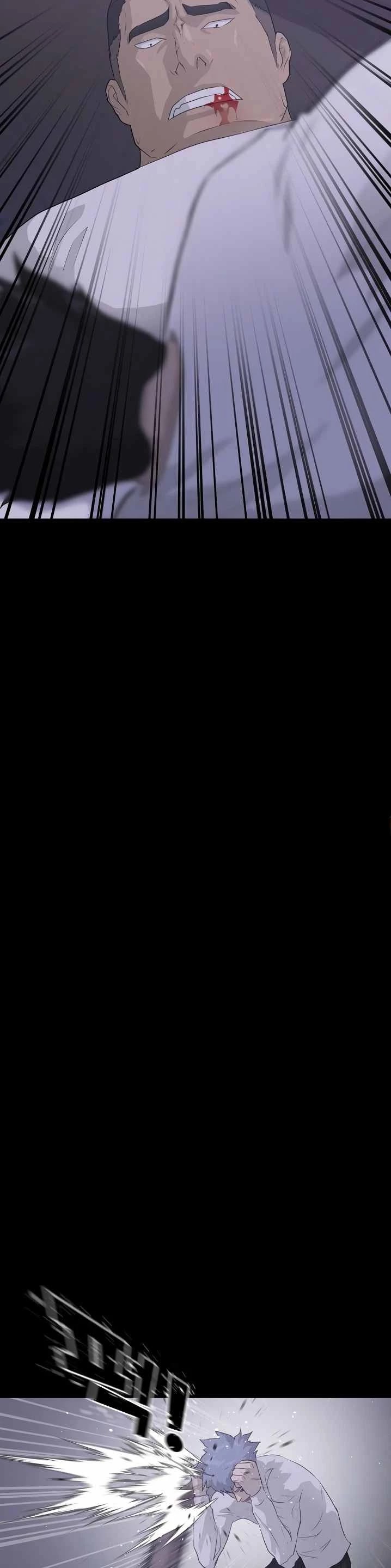 Trigger (Bulman-Issnyang) chapter 39 page 18