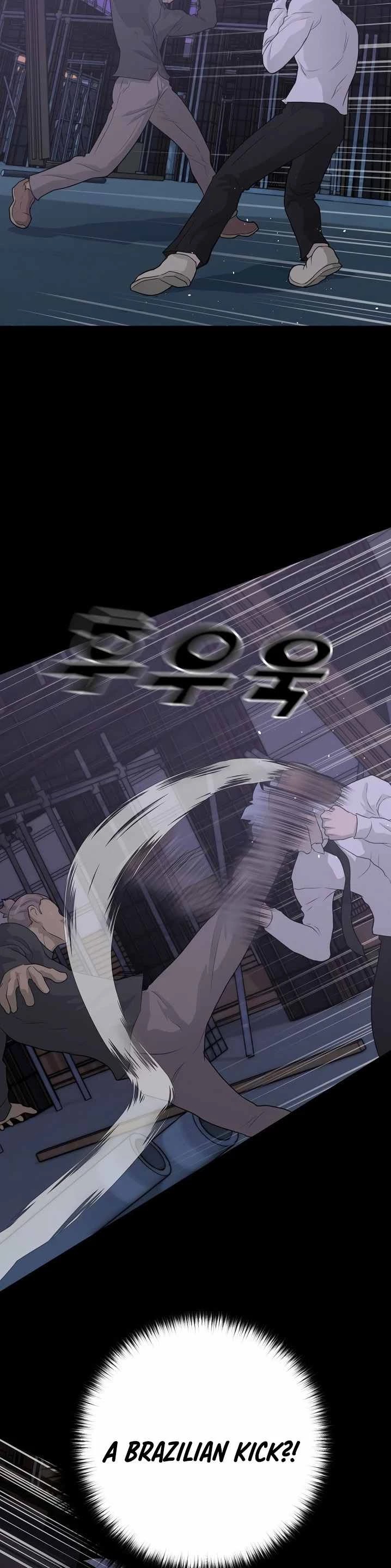 Trigger (Bulman-Issnyang) chapter 39 page 23