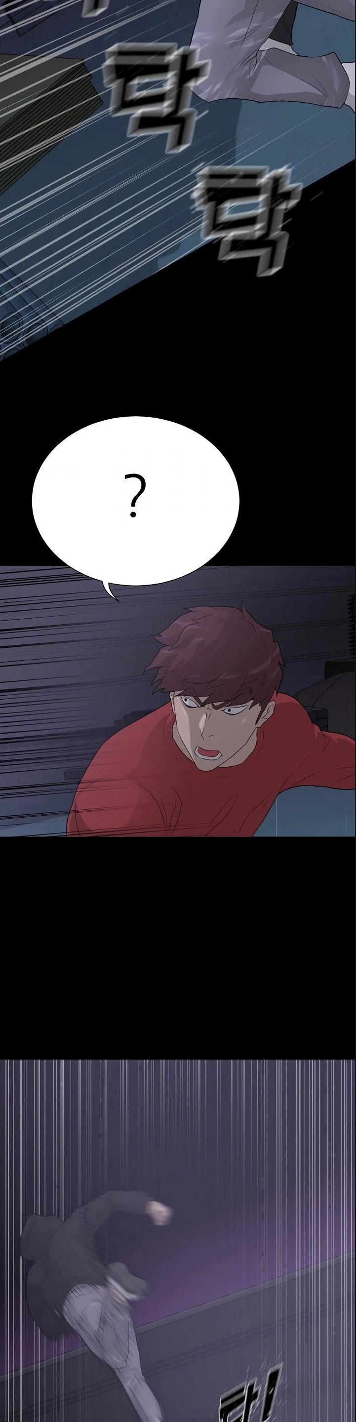 Trigger (Bulman-Issnyang) chapter 39 page 36