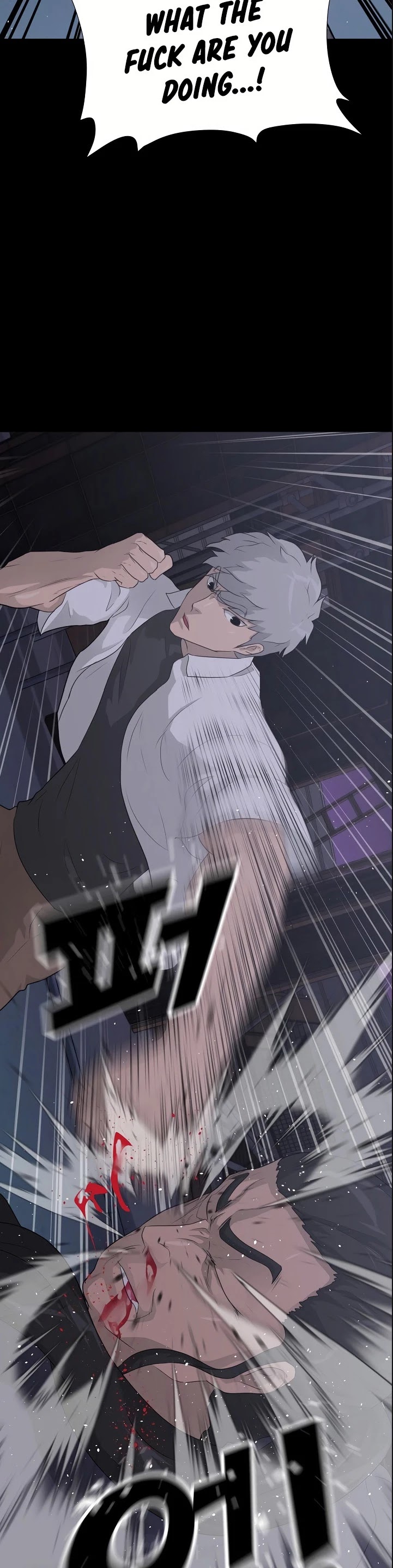 Trigger (Bulman-Issnyang) chapter 39 page 39