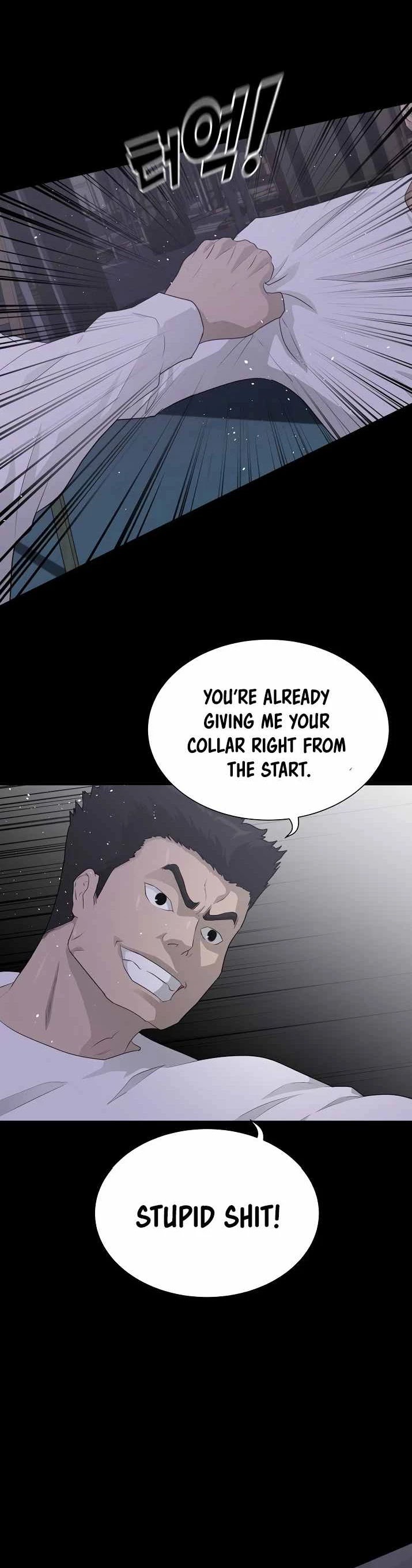 Trigger (Bulman-Issnyang) chapter 39 page 5