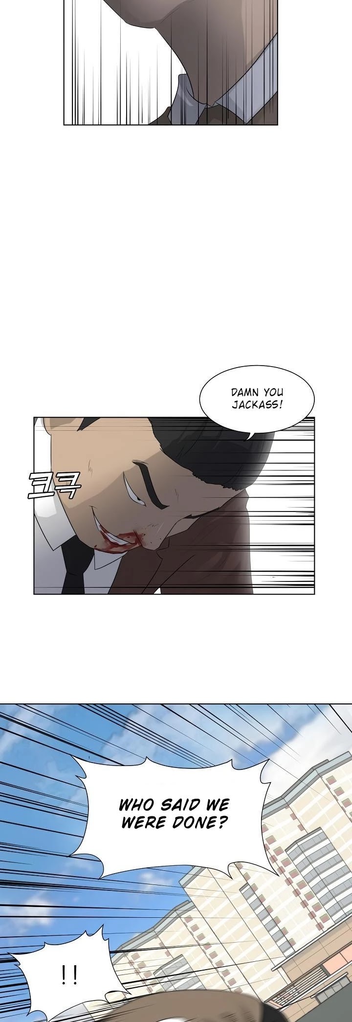 Trigger (Bulman-Issnyang) chapter 4 page 10