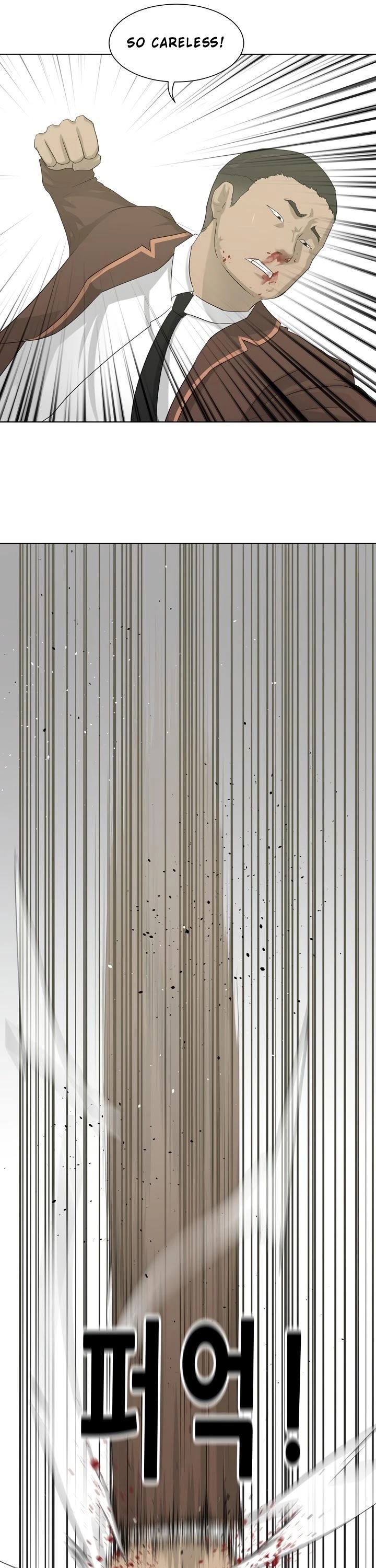 Trigger (Bulman-Issnyang) chapter 4 page 12