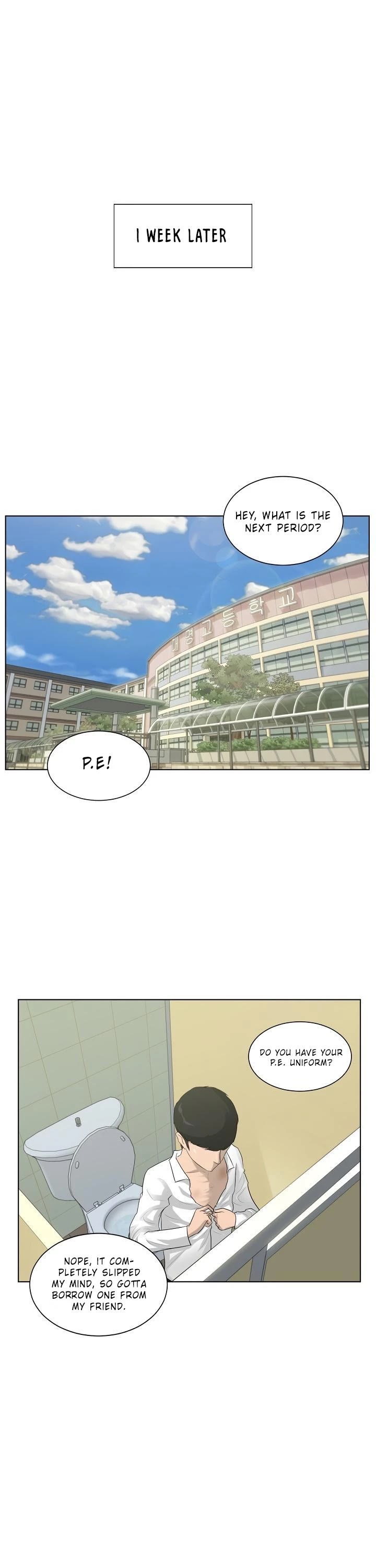 Trigger (Bulman-Issnyang) chapter 4 page 17