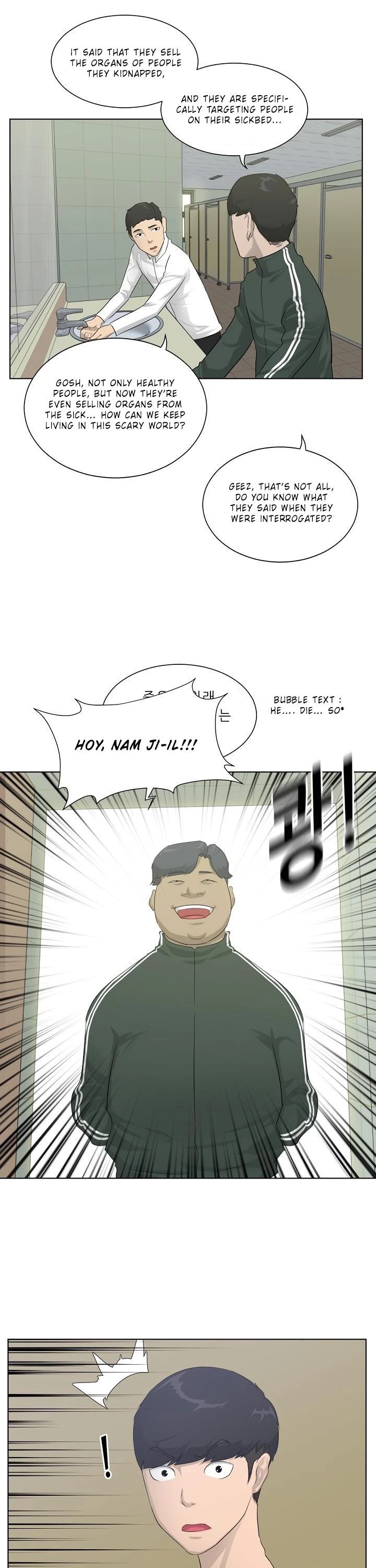 Trigger (Bulman-Issnyang) chapter 4 page 19