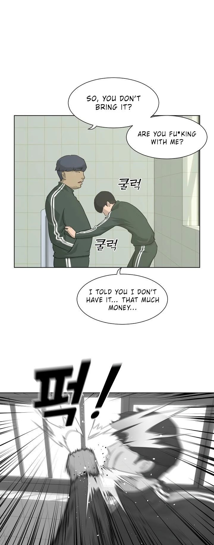 Trigger (Bulman-Issnyang) chapter 4 page 22