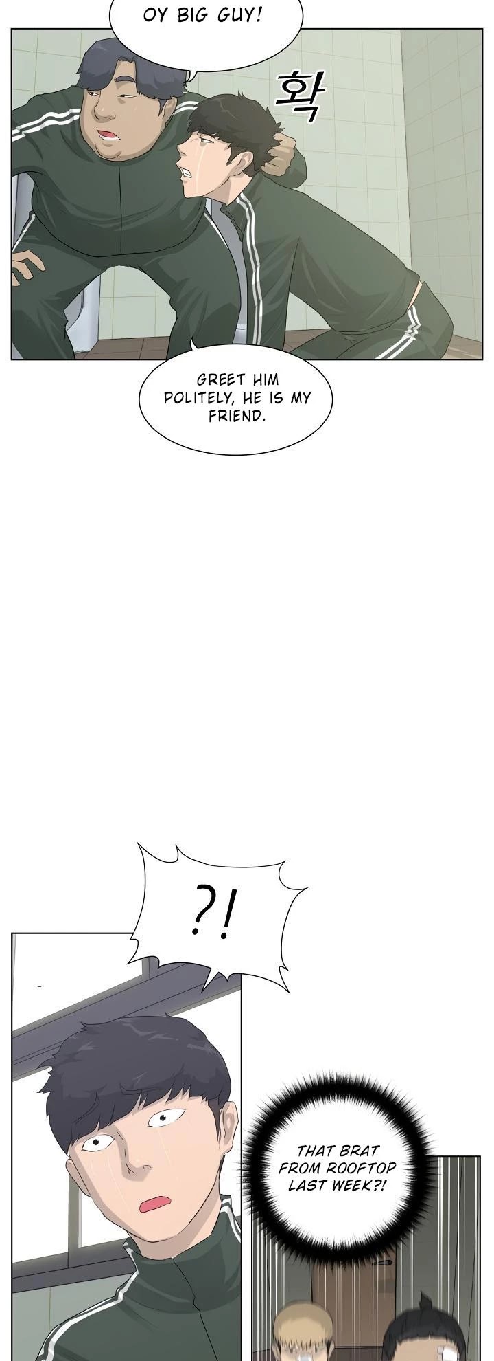 Trigger (Bulman-Issnyang) chapter 4 page 30