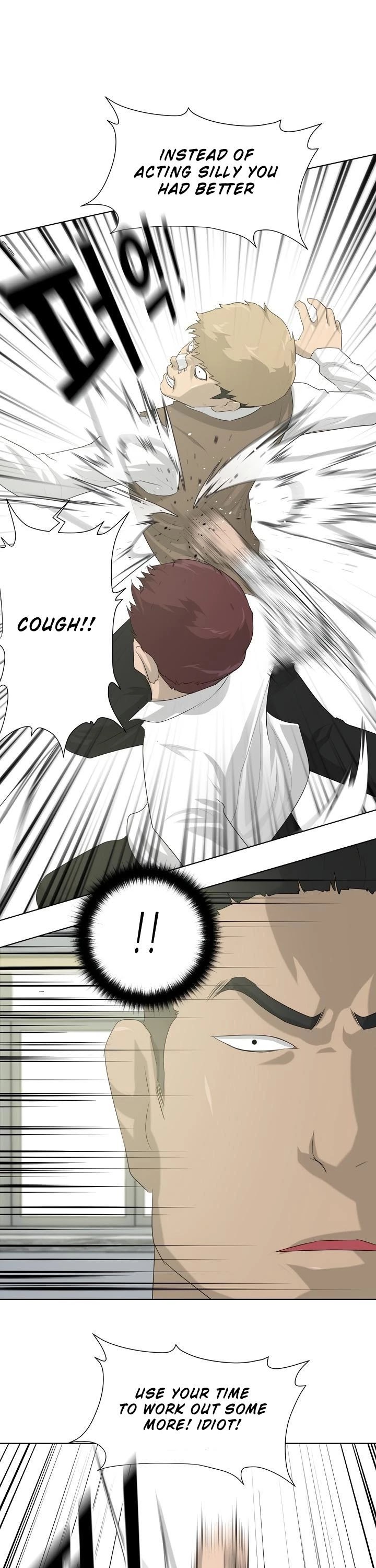 Trigger (Bulman-Issnyang) chapter 4 page 42