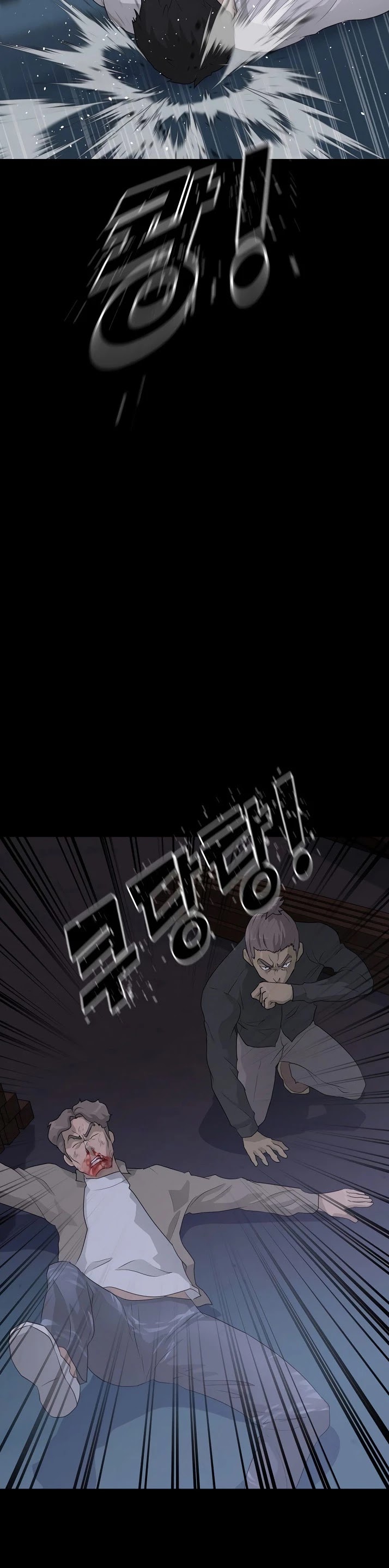 Trigger (Bulman-Issnyang) chapter 40 page 21