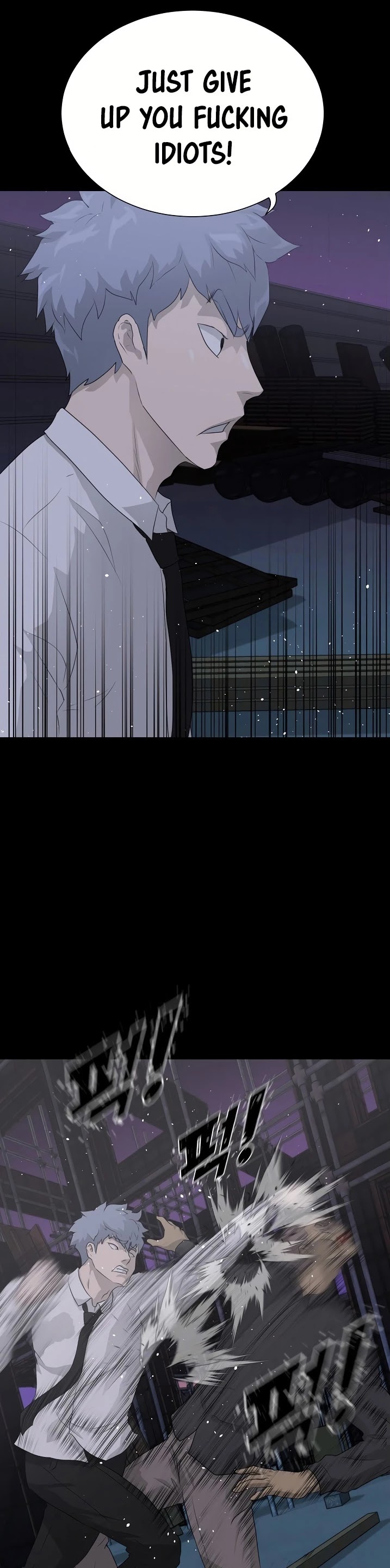 Trigger (Bulman-Issnyang) chapter 40 page 22