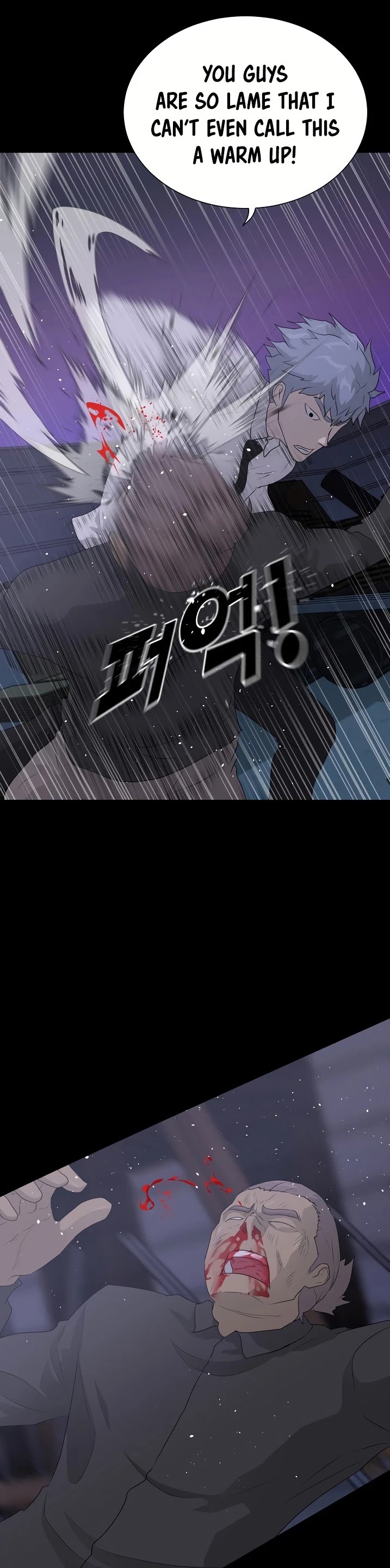 Trigger (Bulman-Issnyang) chapter 40 page 24