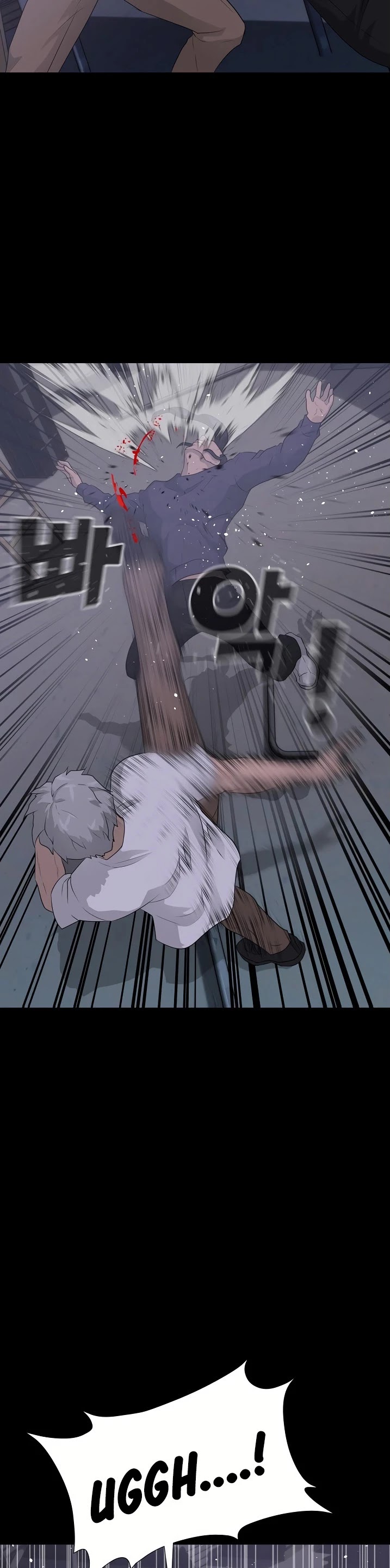 Trigger (Bulman-Issnyang) chapter 40 page 26