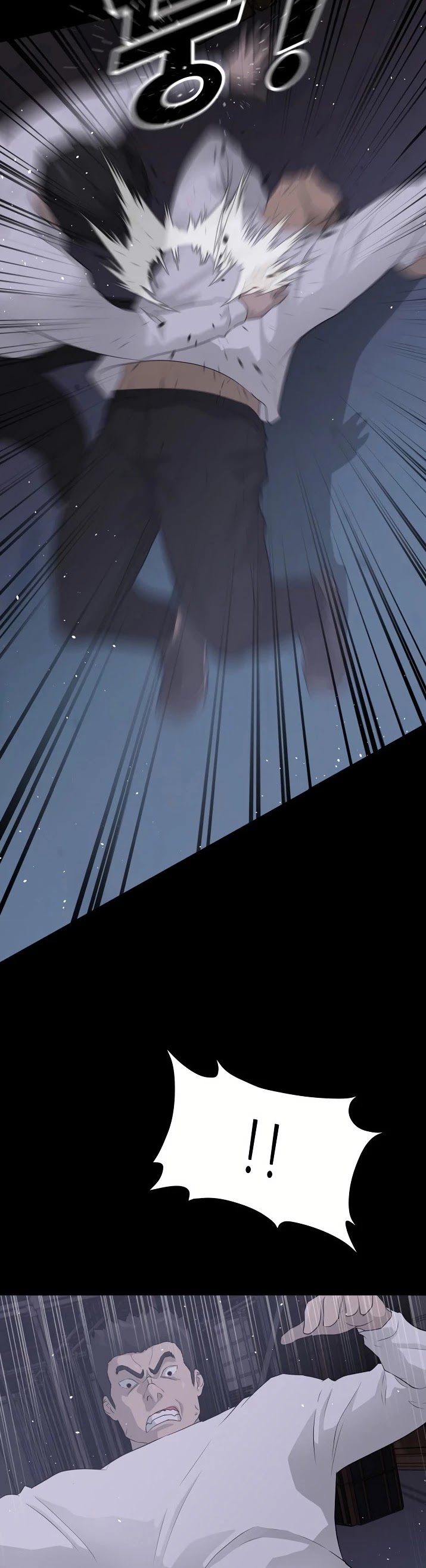 Trigger (Bulman-Issnyang) chapter 40 page 3