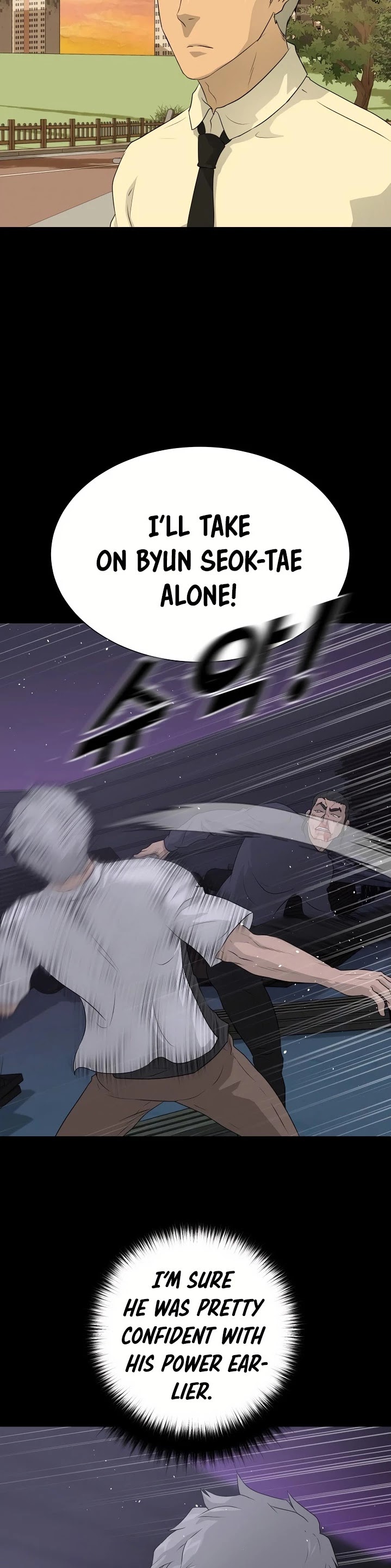 Trigger (Bulman-Issnyang) chapter 40 page 35