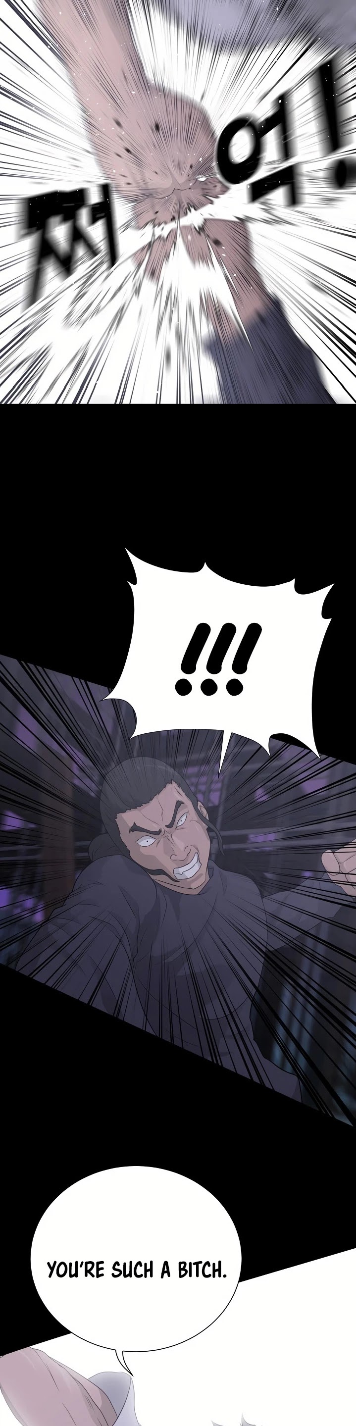 Trigger (Bulman-Issnyang) chapter 40 page 39