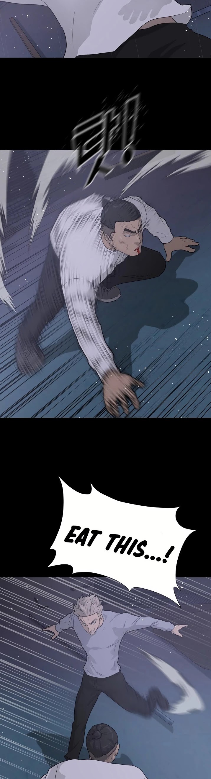 Trigger (Bulman-Issnyang) chapter 40 page 4