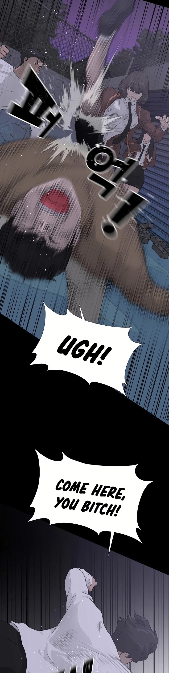 Trigger (Bulman-Issnyang) chapter 41 page 11