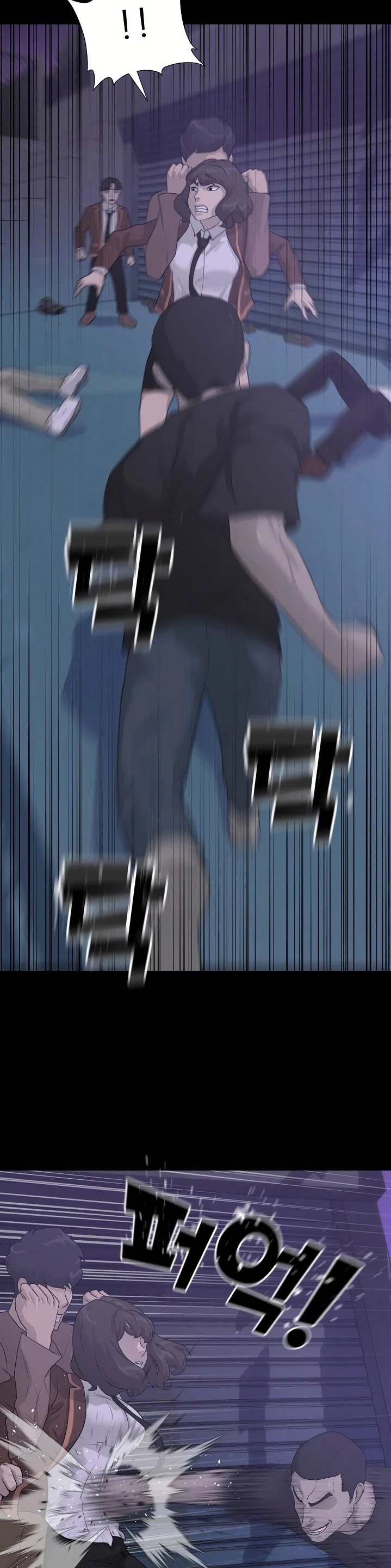 Trigger (Bulman-Issnyang) chapter 41 page 14