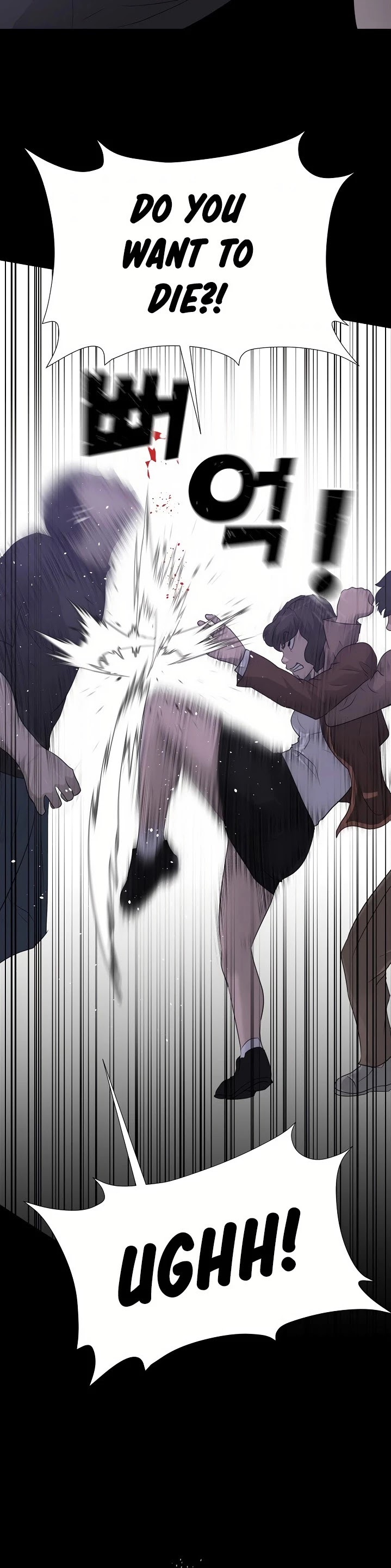 Trigger (Bulman-Issnyang) chapter 41 page 17