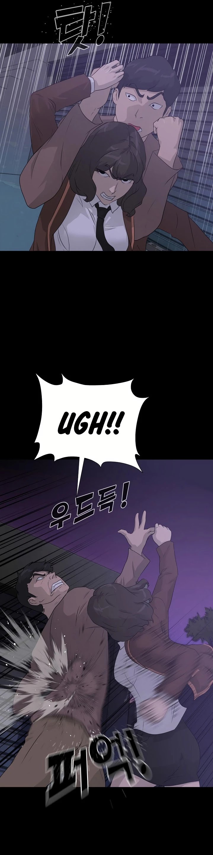 Trigger (Bulman-Issnyang) chapter 41 page 18