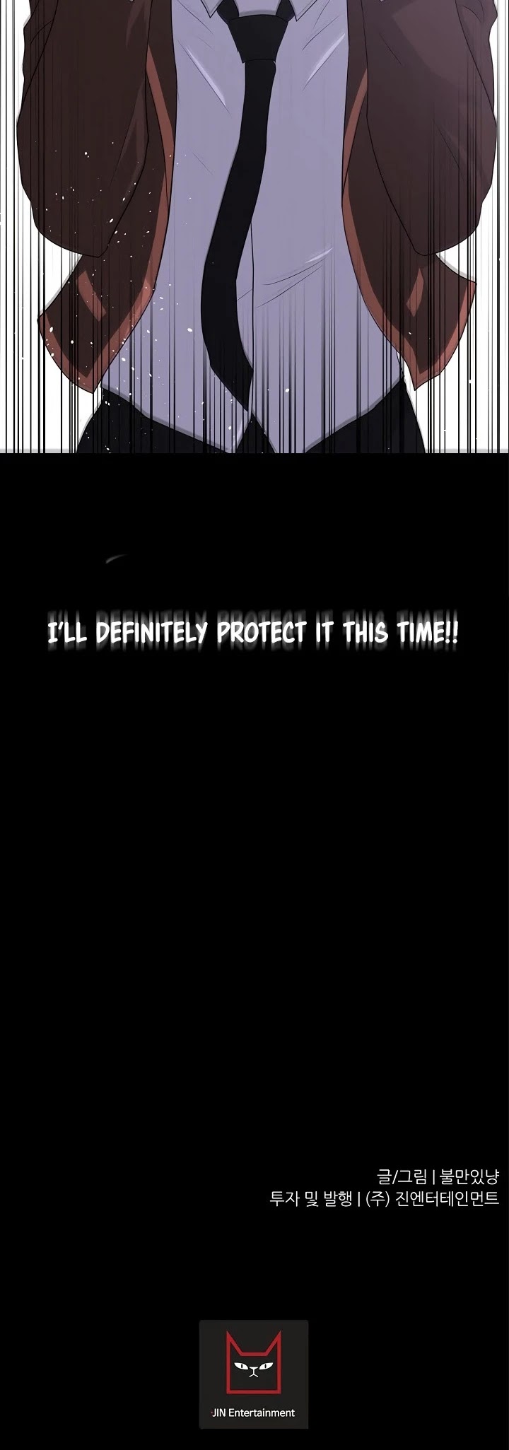 Trigger (Bulman-Issnyang) chapter 41 page 21