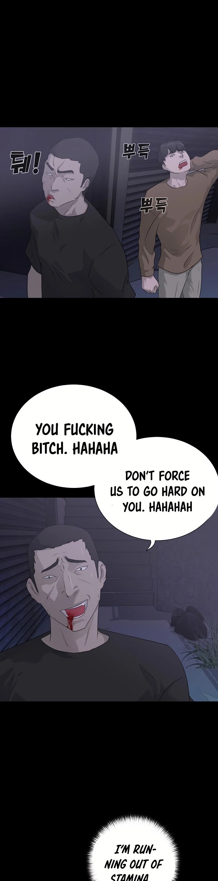 Trigger (Bulman-Issnyang) chapter 41 page 24