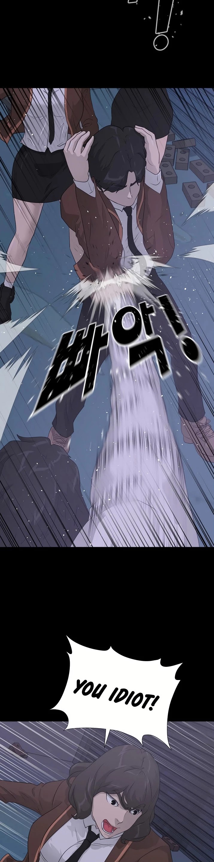 Trigger (Bulman-Issnyang) chapter 41 page 31