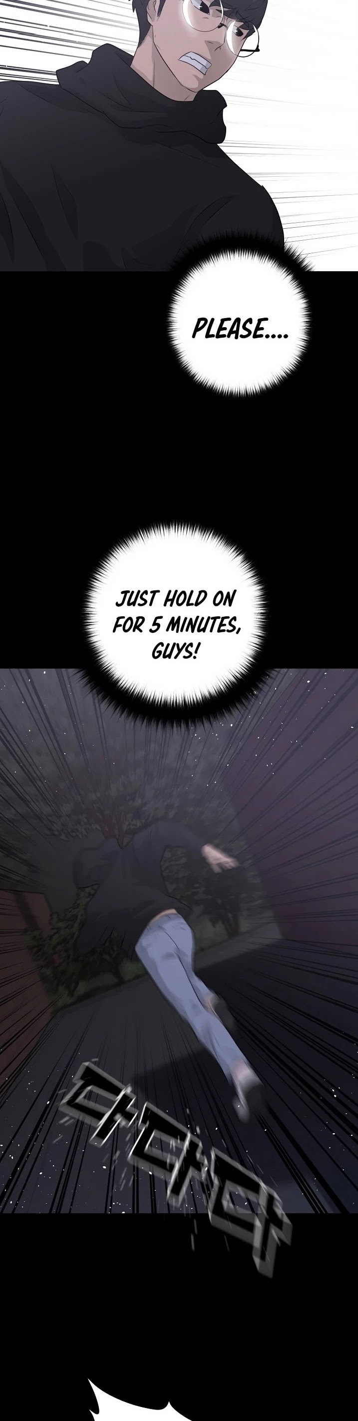 Trigger (Bulman-Issnyang) chapter 41 page 6