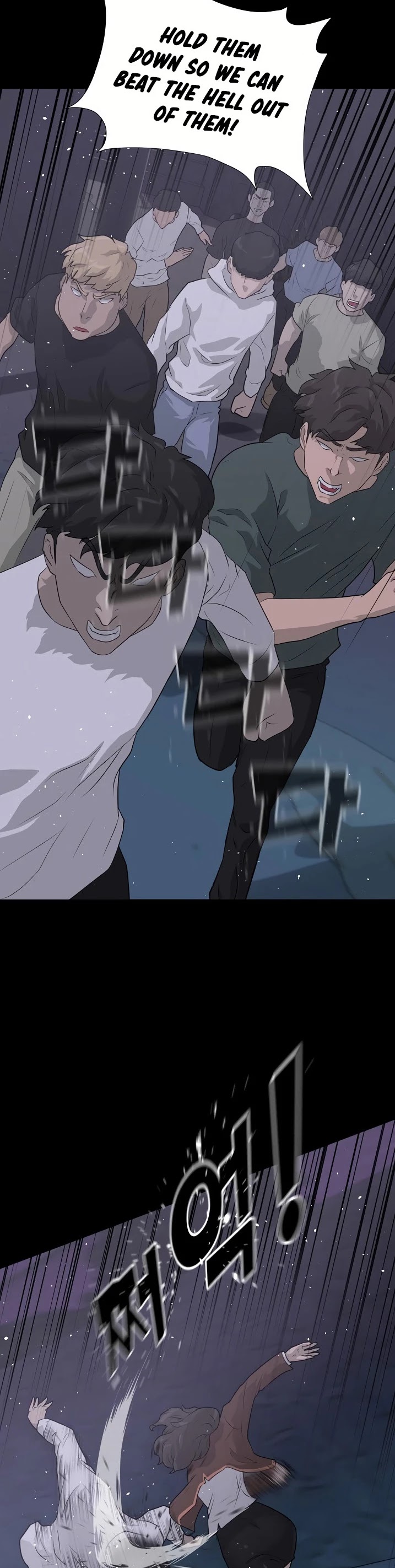 Trigger (Bulman-Issnyang) chapter 41 page 7