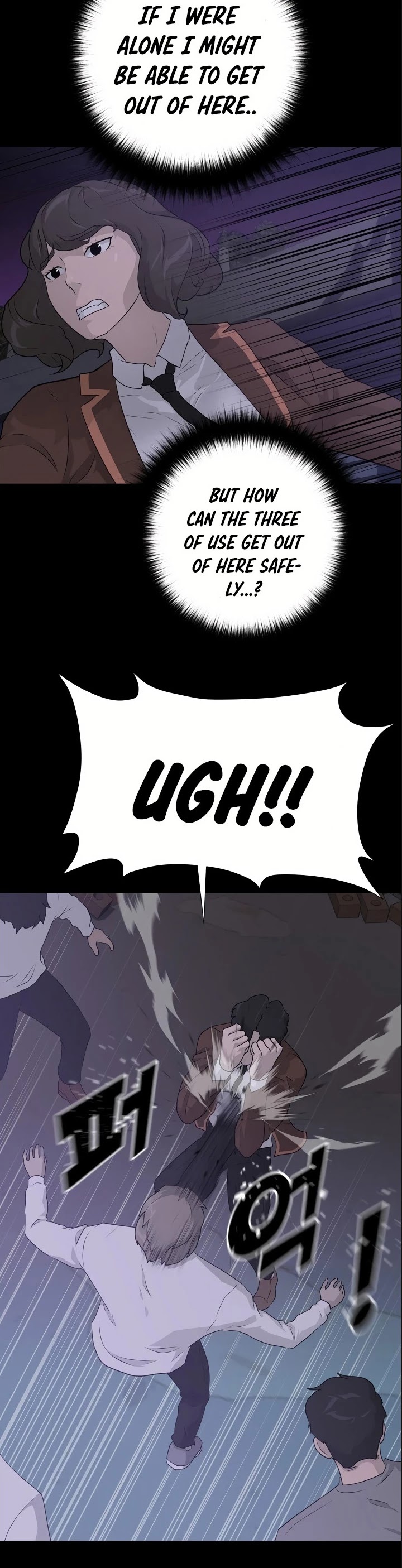 Trigger (Bulman-Issnyang) chapter 42 page 14