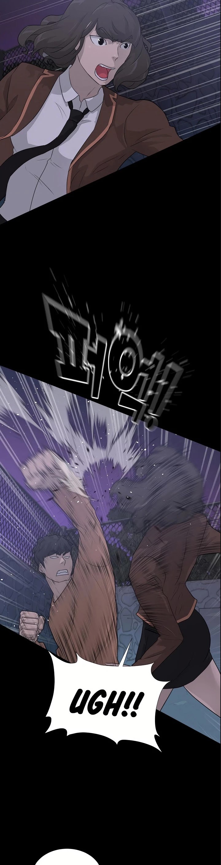 Trigger (Bulman-Issnyang) chapter 42 page 17