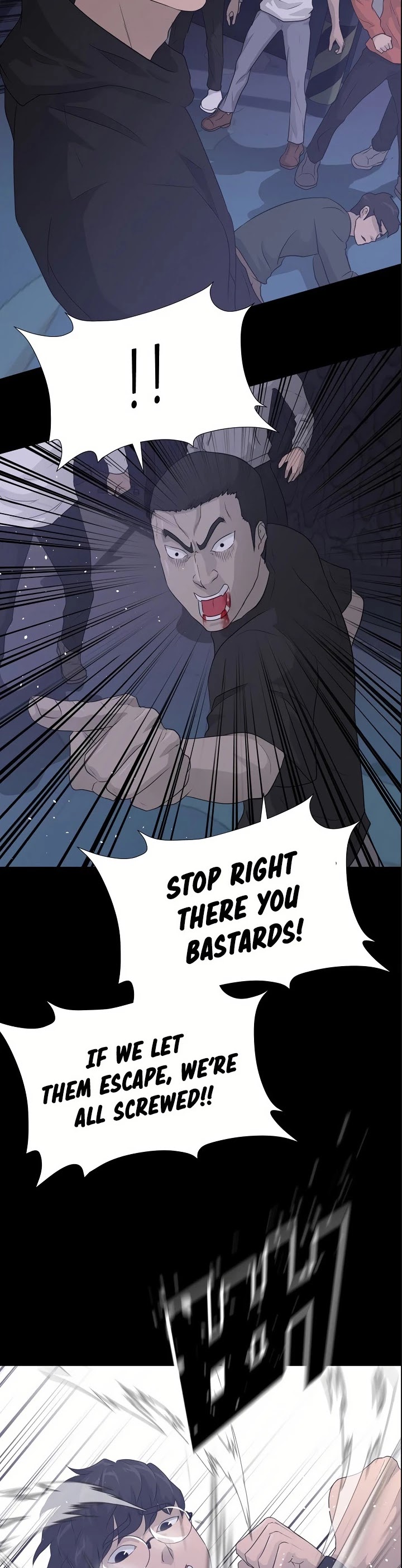 Trigger (Bulman-Issnyang) chapter 42 page 21