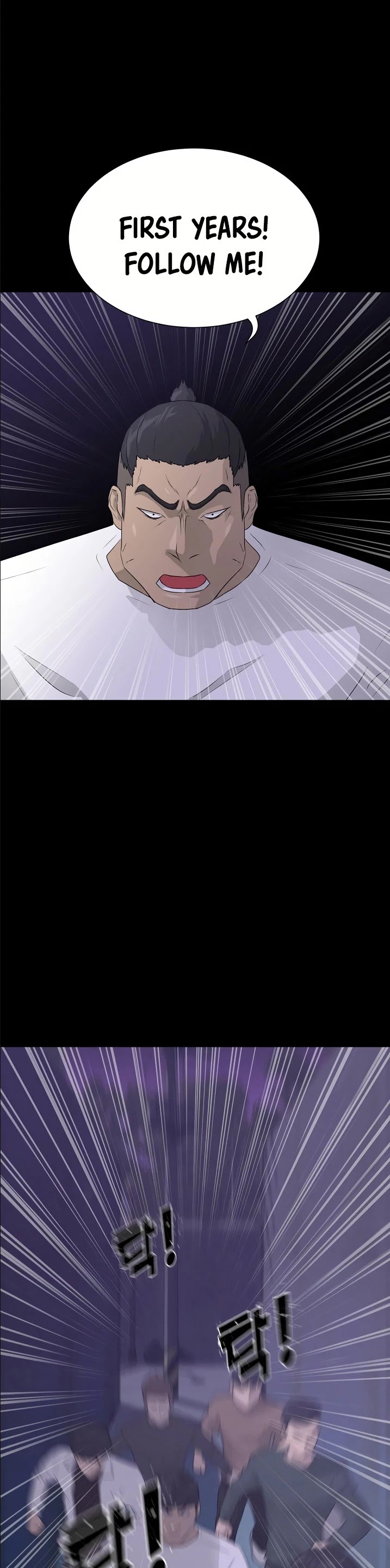 Trigger (Bulman-Issnyang) chapter 42 page 39