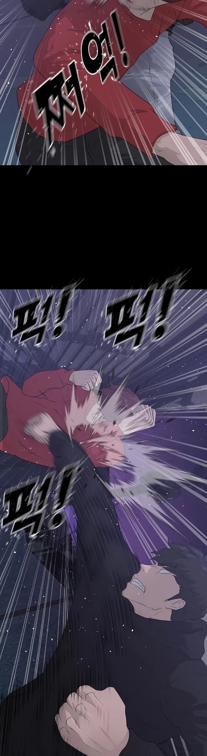 Trigger (Bulman-Issnyang) chapter 43 page 10