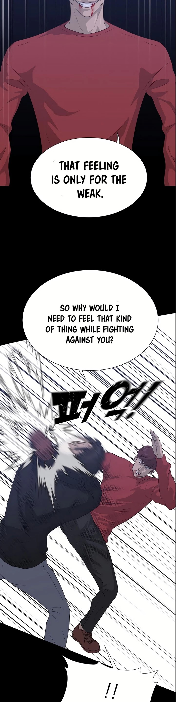 Trigger (Bulman-Issnyang) chapter 43 page 14