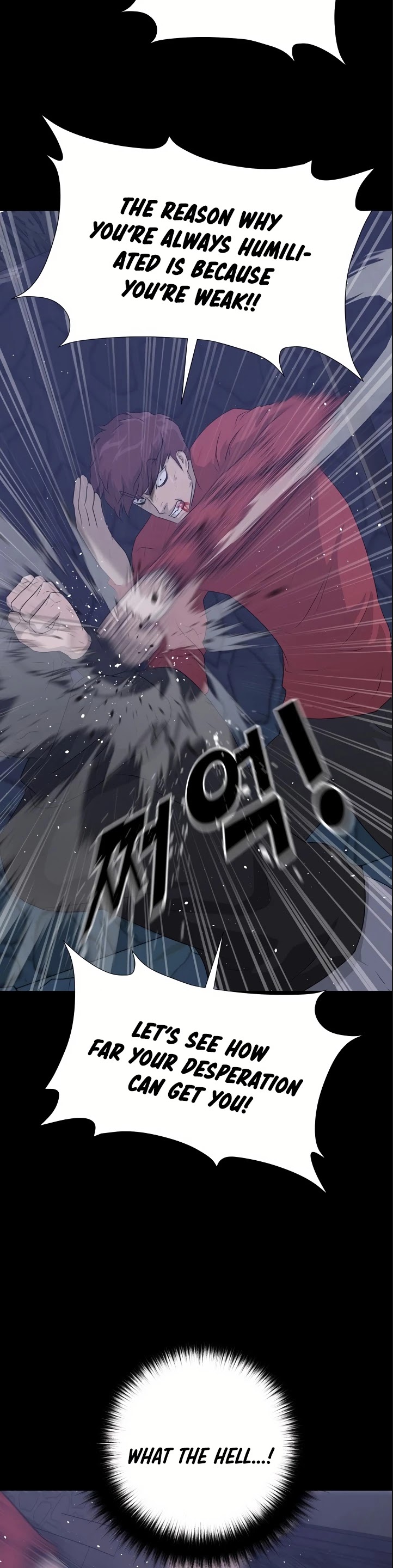 Trigger (Bulman-Issnyang) chapter 43 page 15