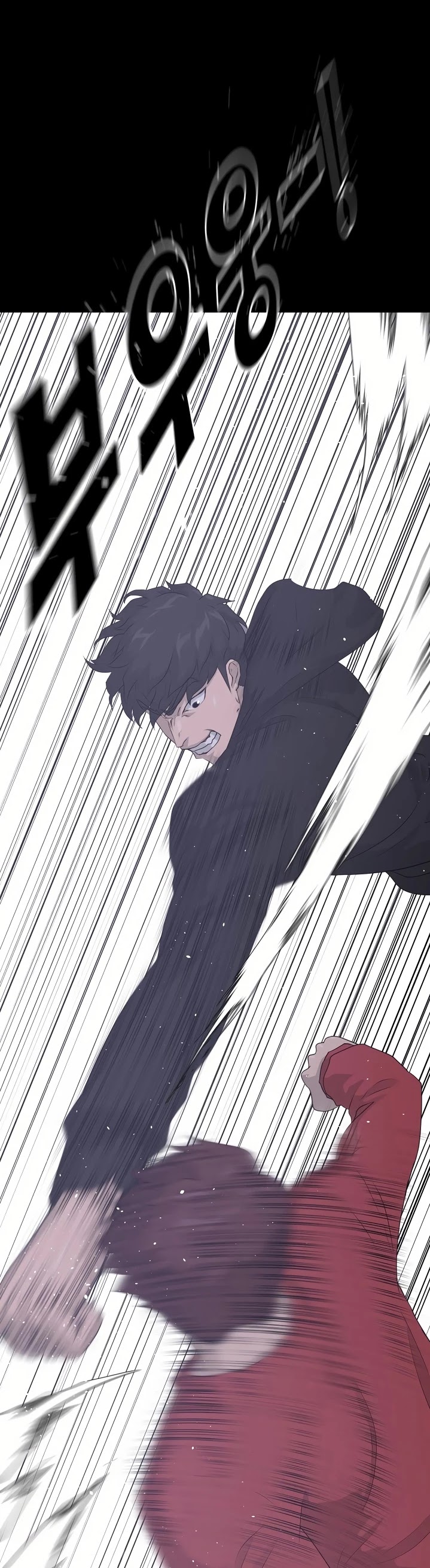 Trigger (Bulman-Issnyang) chapter 43 page 2