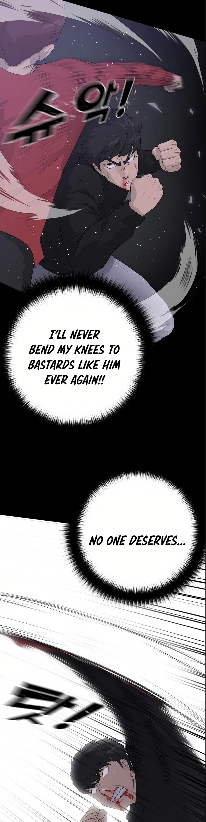 Trigger (Bulman-Issnyang) chapter 43 page 21