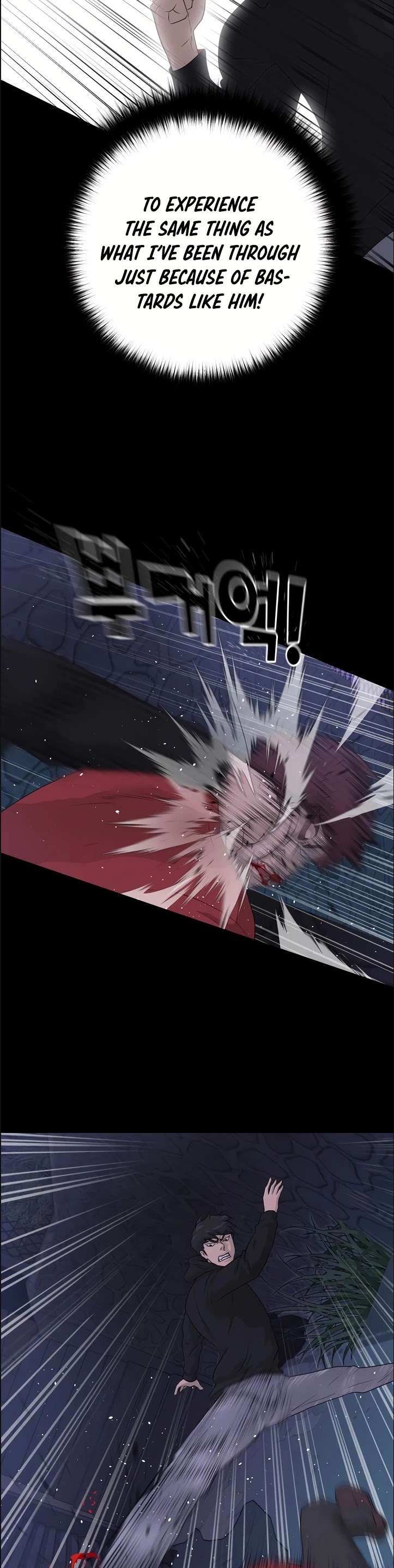 Trigger (Bulman-Issnyang) chapter 43 page 22