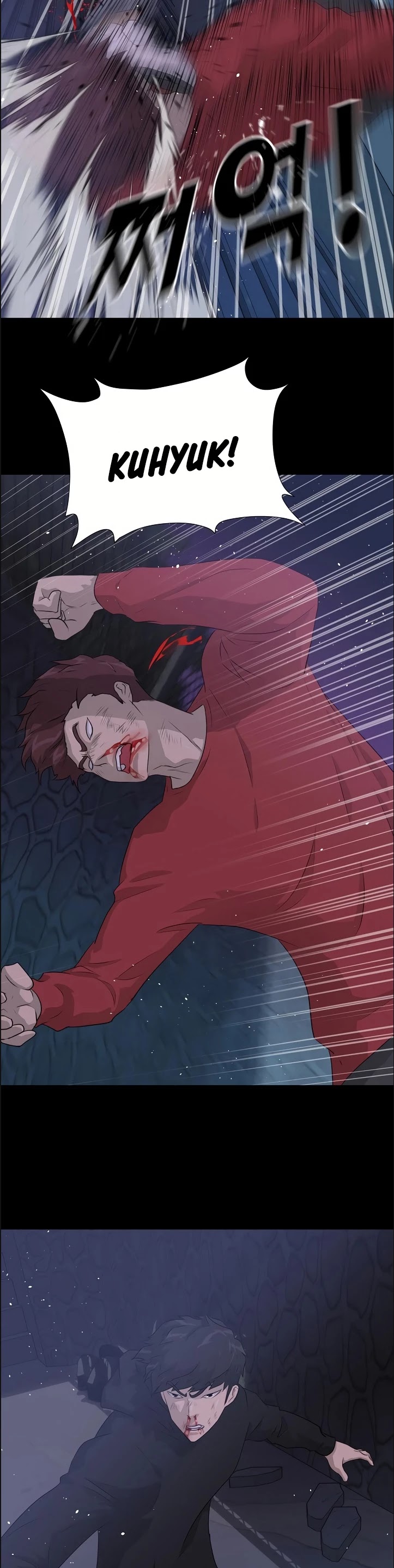 Trigger (Bulman-Issnyang) chapter 43 page 23