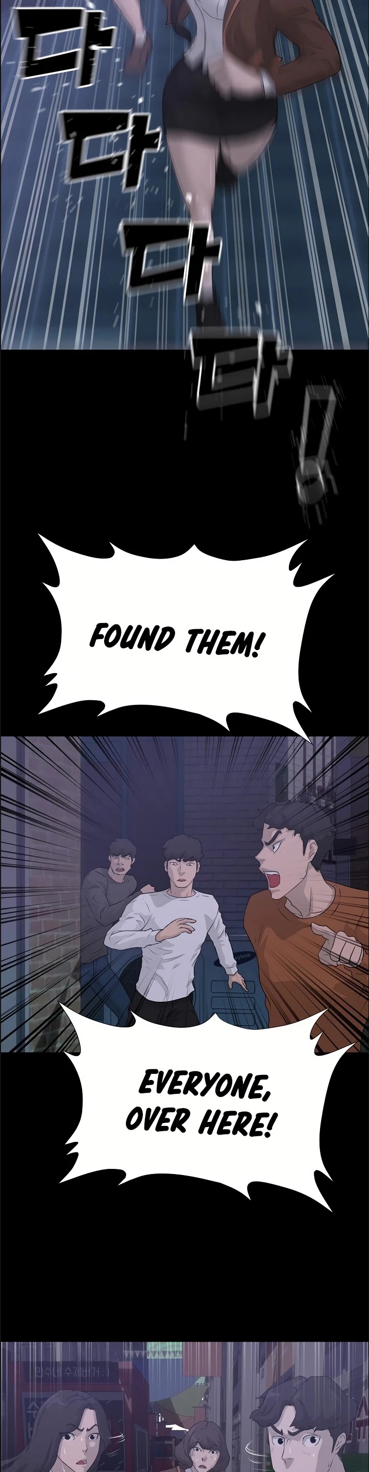 Trigger (Bulman-Issnyang) chapter 43 page 29