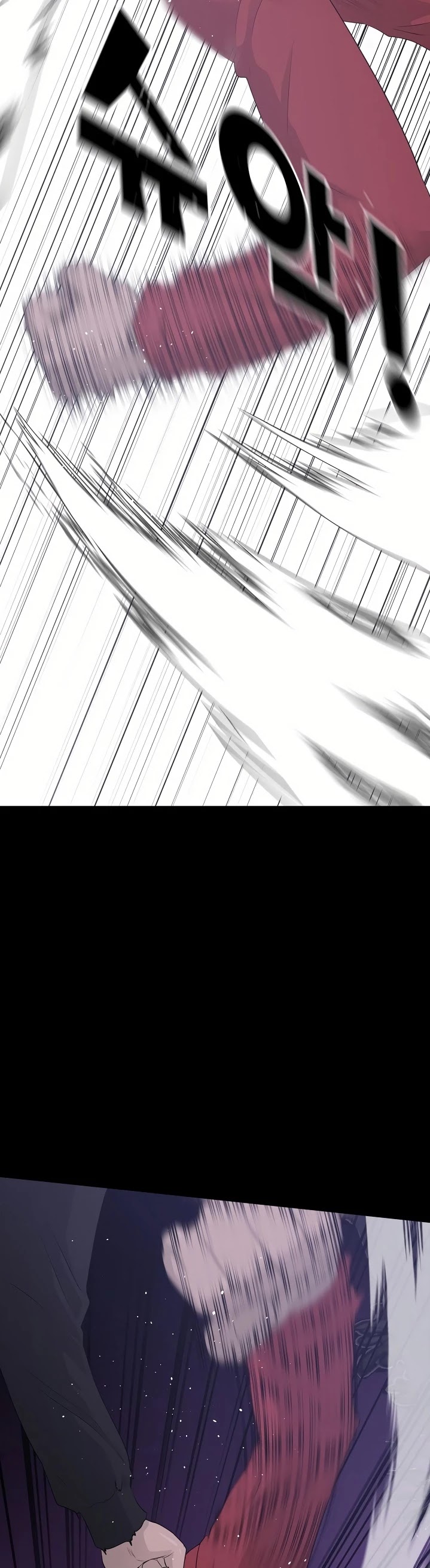 Trigger (Bulman-Issnyang) chapter 43 page 3