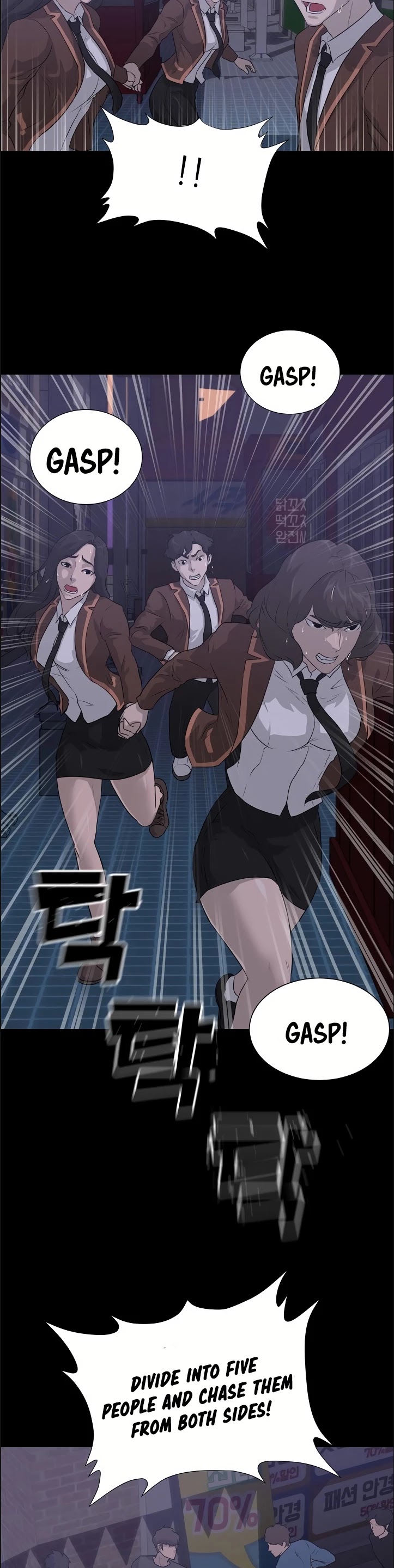 Trigger (Bulman-Issnyang) chapter 43 page 30