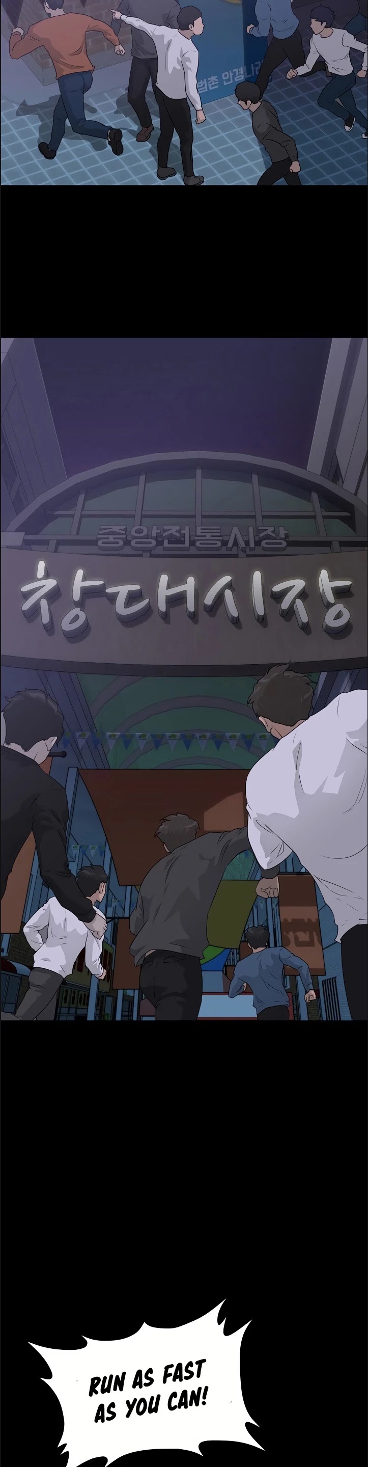 Trigger (Bulman-Issnyang) chapter 43 page 31