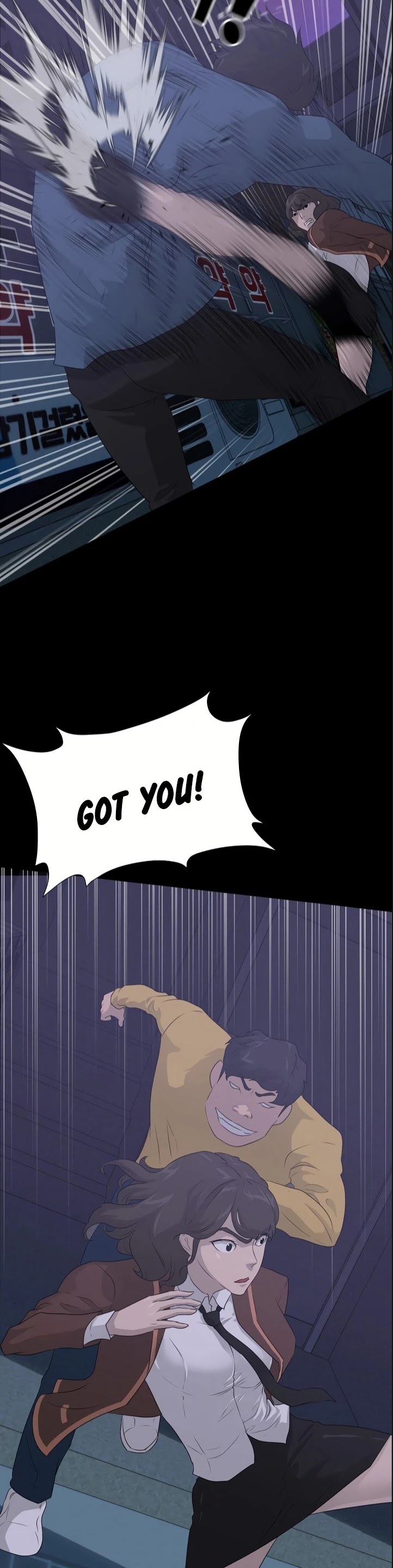 Trigger (Bulman-Issnyang) chapter 43 page 36