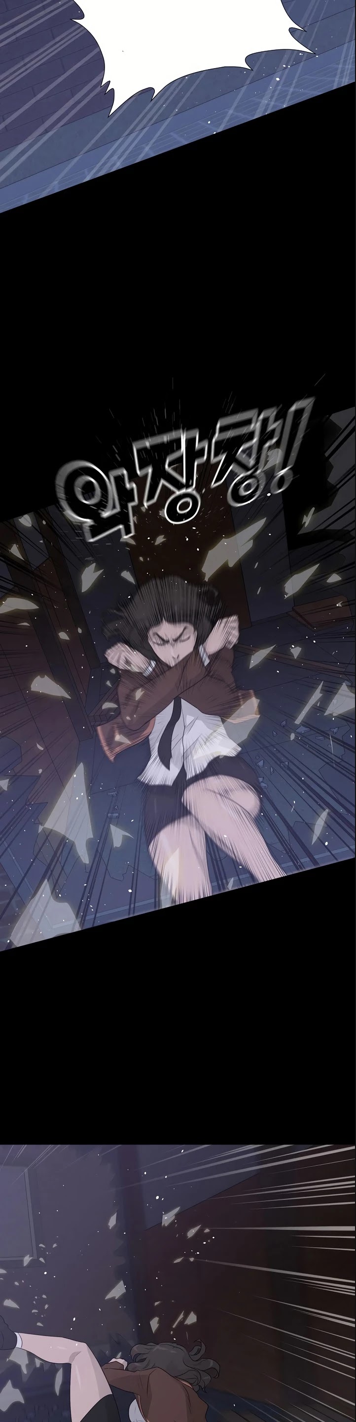 Trigger (Bulman-Issnyang) chapter 43 page 38