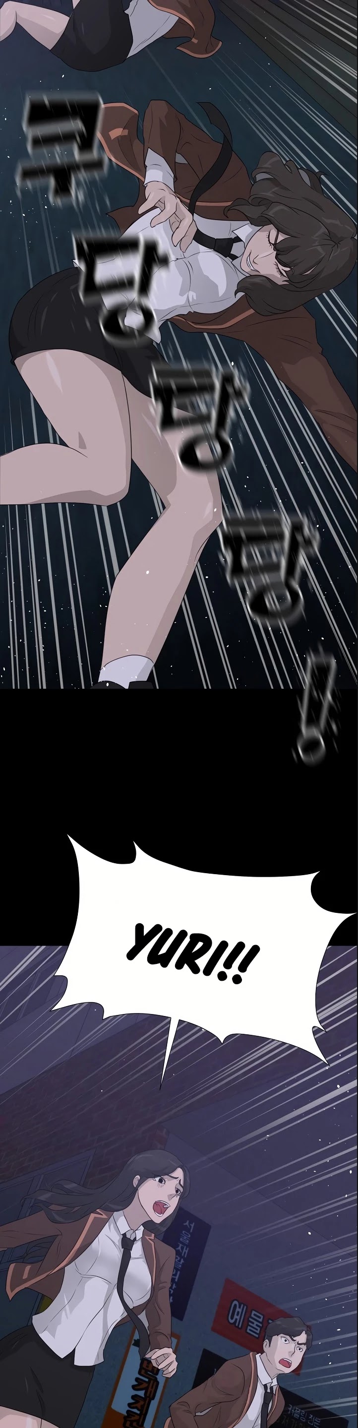 Trigger (Bulman-Issnyang) chapter 43 page 39