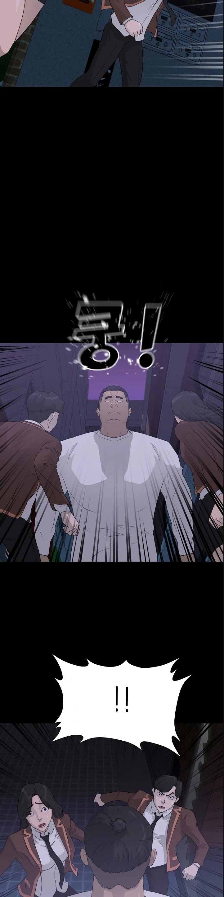 Trigger (Bulman-Issnyang) chapter 43 page 40